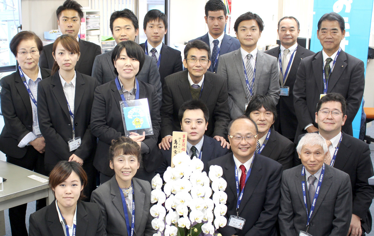 株式会社ヨコモリ